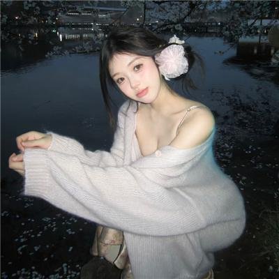 蓬门玉女金龟婿